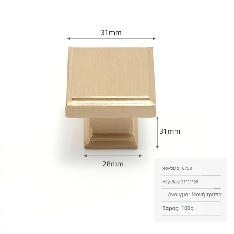 Λαβή ντουλαπιού από ορείχαλκο, σκανδιναβικός μινιμαλιστικός σχεδιασμός, κυκλική με μία οπή, γυαλιστερή επίστρωση