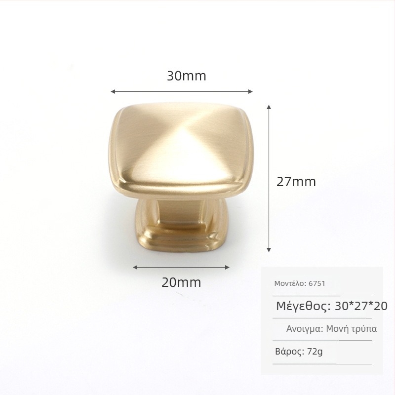 Λαβή ντουλαπιού από ορείχαλκο, σκανδιναβικός μινιμαλιστικός σχεδιασμός, κυκλική με μία οπή, γυαλιστερή επίστρωση