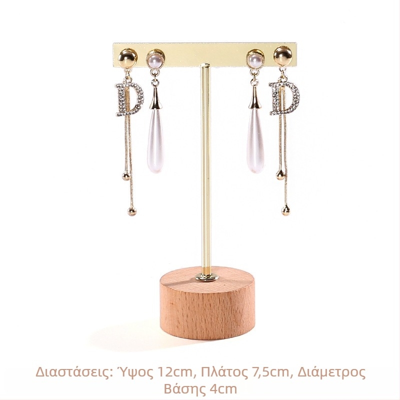 Στήριγμα προβολής σκουλαρικιών, ξύλο + μέταλλο, σχήμα Τ, σχέδιο από σίδηρο, μονόροφο, κοριτσίστικο στυλ