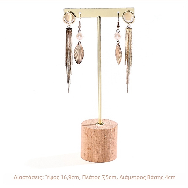 Στήριγμα προβολής σκουλαρικιών, ξύλο + μέταλλο, σχήμα Τ, σχέδιο από σίδηρο, μονόροφο, κοριτσίστικο στυλ