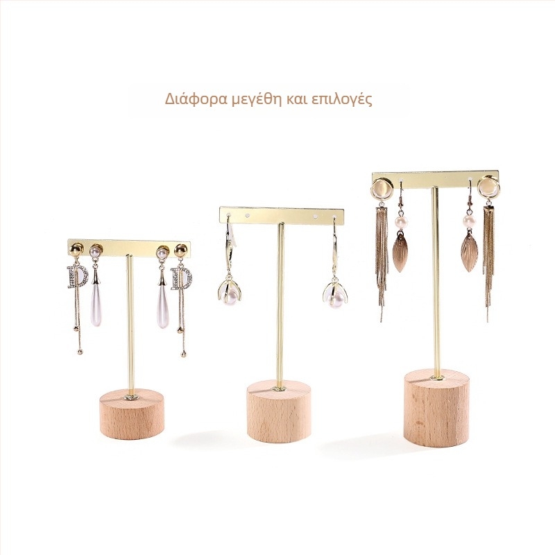 Στήριγμα προβολής σκουλαρικιών, ξύλο + μέταλλο, σχήμα Τ, σχέδιο από σίδηρο, μονόροφο, κοριτσίστικο στυλ