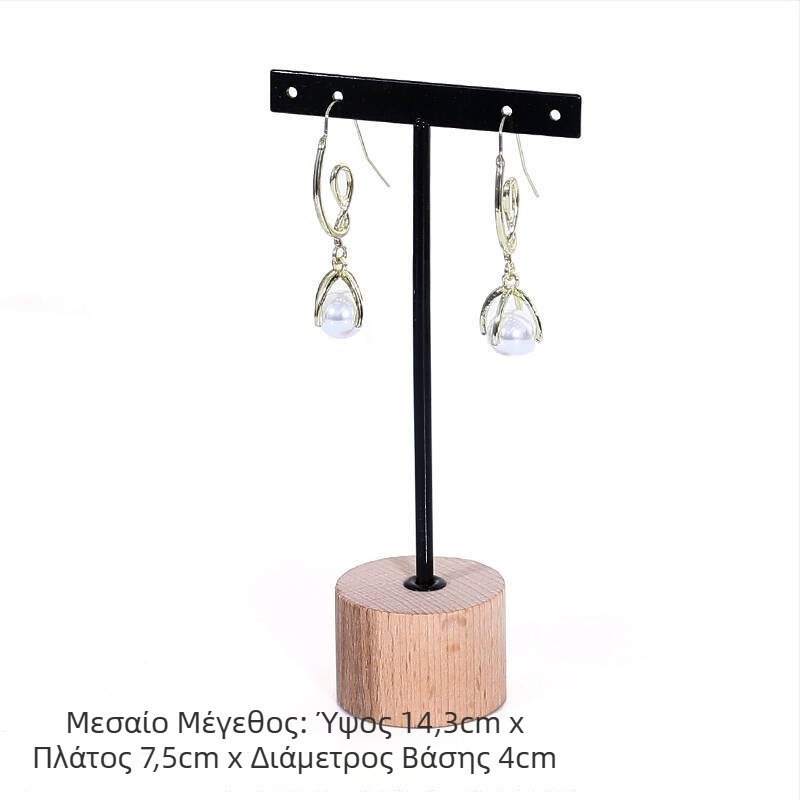 Στήριγμα προβολής σκουλαρικιών, ξύλο + μέταλλο, σχήμα Τ, σχέδιο από σίδηρο, μονόροφο, κοριτσίστικο στυλ