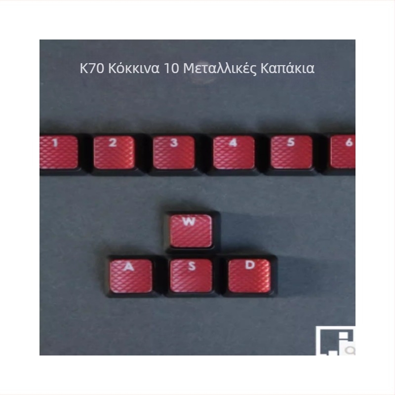 Σετ καλυμμάτων πλήκτρων ABS για Corsair K70 RGB, 10 τεμάχια, καθολικά