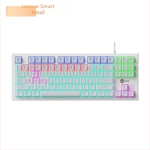 Lenovo KB101 Ζεύγος πληκτρολογίου και ποντικιού με ενσύρματο USB – Gaming, 1200 DPI, εργονομικό, 2024 έκδοση