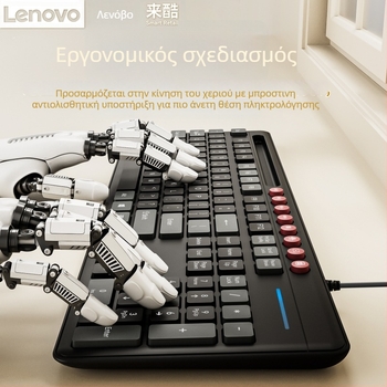 Lenovo KB101 Ζεύγος πληκτρολογίου και ποντικιού με ενσύρματο USB – Gaming, 1200 DPI, εργονομικό, 2024 έκδοση