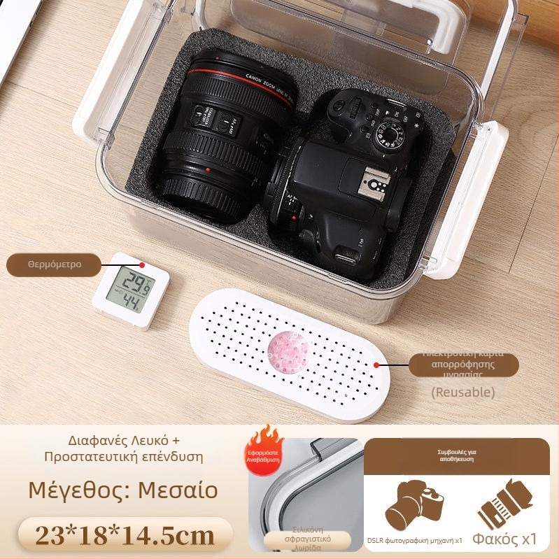 Θήκη Αποφυγής Υγρασίας για Κάμερα SLR Ψηφιακό Εξοπλισμό – Στέγνωμα, Ανθεκτικό στη Μούχλα, Ασφαλής Αποθήκευση Φακών
