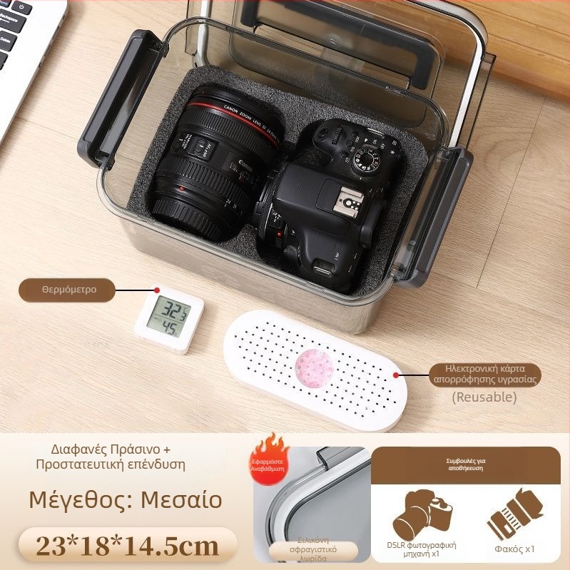 Θήκη Αποφυγής Υγρασίας για Κάμερα SLR Ψηφιακό Εξοπλισμό – Στέγνωμα, Ανθεκτικό στη Μούχλα, Ασφαλής Αποθήκευση Φακών