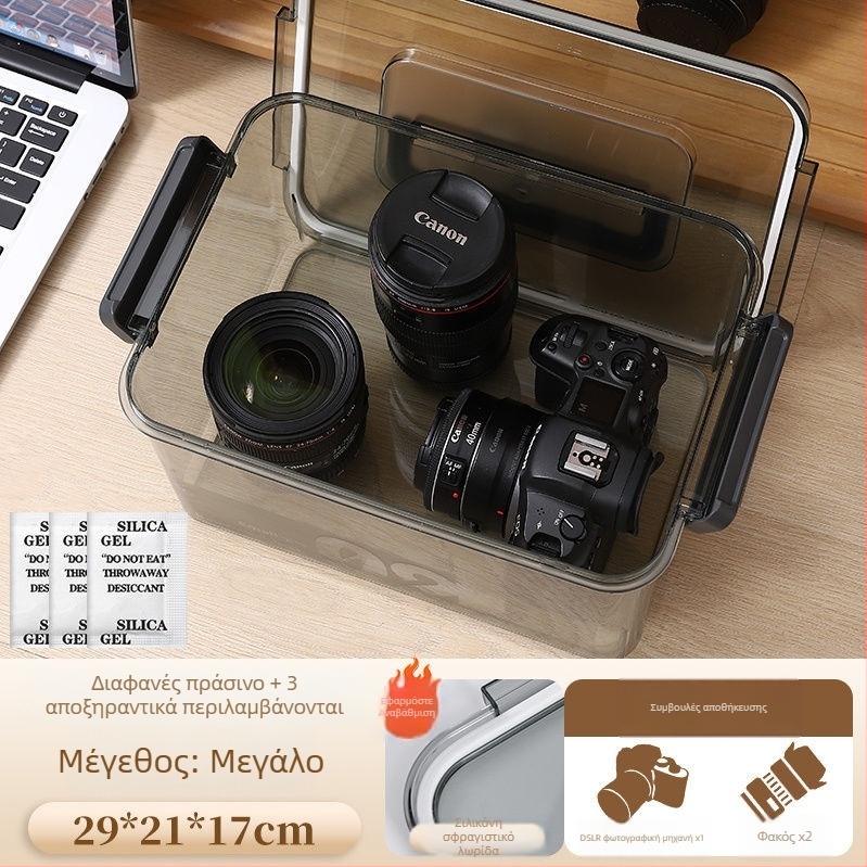 Θήκη Αποφυγής Υγρασίας για Κάμερα SLR Ψηφιακό Εξοπλισμό – Στέγνωμα, Ανθεκτικό στη Μούχλα, Ασφαλής Αποθήκευση Φακών