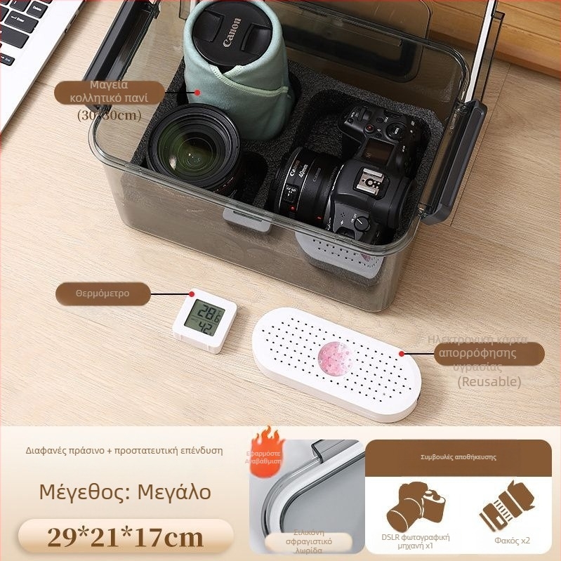 Θήκη Αποφυγής Υγρασίας για Κάμερα SLR Ψηφιακό Εξοπλισμό – Στέγνωμα, Ανθεκτικό στη Μούχλα, Ασφαλής Αποθήκευση Φακών