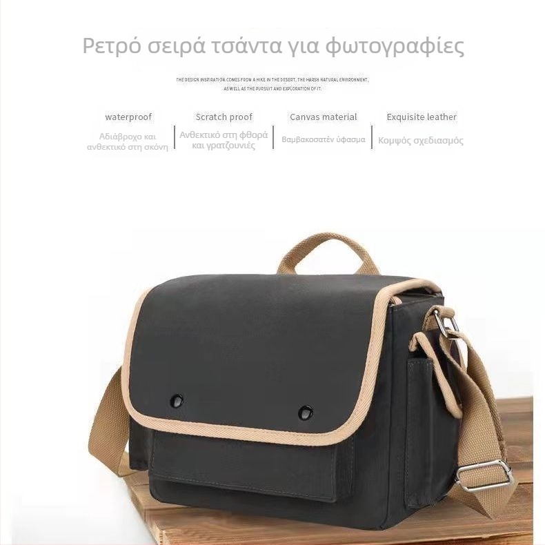 Τσάντα για κάμερα από PU υλικό, ώμου τσάντας στυλ, άνοιξη 2025, ανδρικό σχέδιο, για οικιακή αποθήκευση (PU υλικό; ώμου τσάντας στυλ; άνοιξη 2025; ανδρικό σχέδιο; οικιακή αποθήκευση)