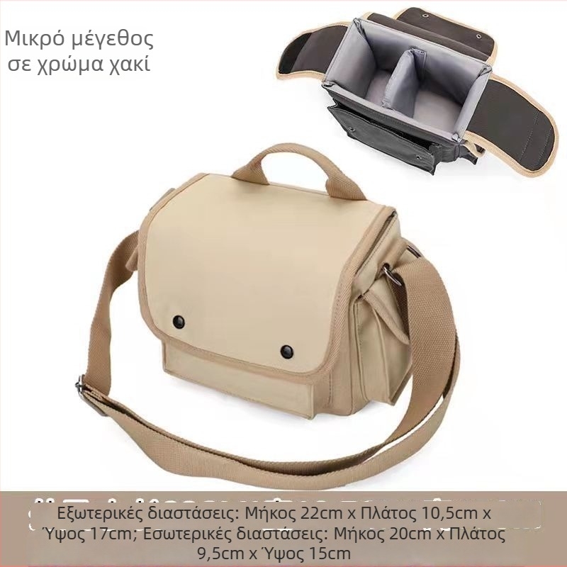 Τσάντα για κάμερα από PU υλικό, ώμου τσάντας στυλ, άνοιξη 2025, ανδρικό σχέδιο, για οικιακή αποθήκευση (PU υλικό; ώμου τσάντας στυλ; άνοιξη 2025; ανδρικό σχέδιο; οικιακή αποθήκευση)