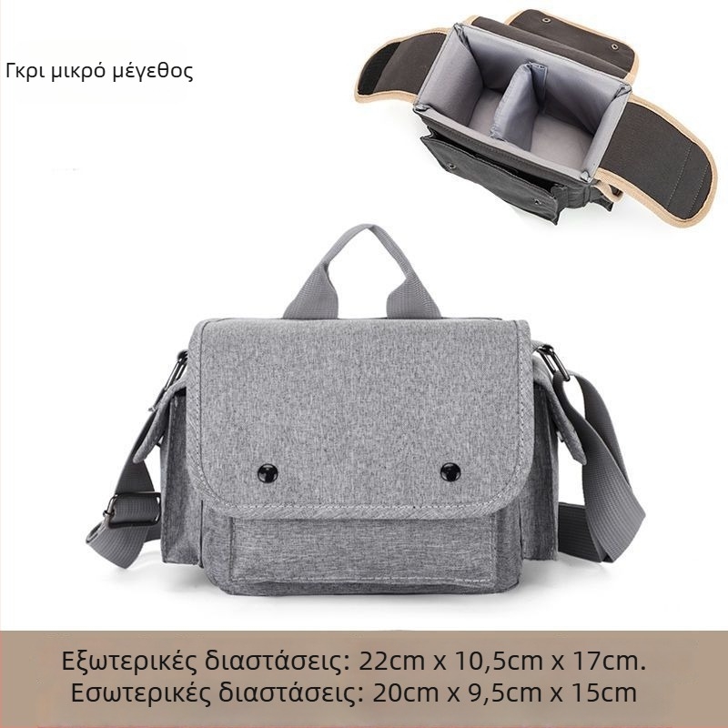 Τσάντα για κάμερα από PU υλικό, ώμου τσάντας στυλ, άνοιξη 2025, ανδρικό σχέδιο, για οικιακή αποθήκευση (PU υλικό; ώμου τσάντας στυλ; άνοιξη 2025; ανδρικό σχέδιο; οικιακή αποθήκευση)