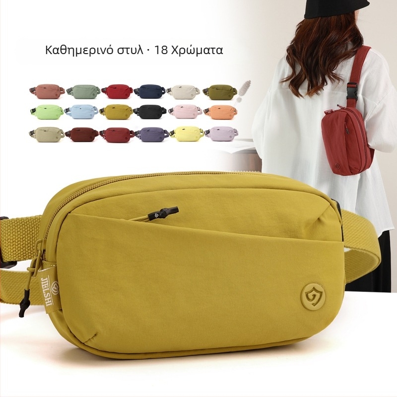 Jelans Αστική Τσάντα Χιαστί από Oxford ύφασμα, Κλείσιμο με Φερμουάρ, Εσωτερική Επένδυση Πολυεστέρα, Κρυφή Θήκη με Φερμουάρ