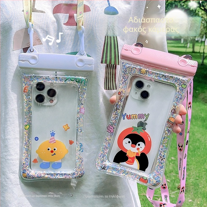 Αδιάβροχη θήκη κινητού με διπλό κούμπωμα και ύφασμά-σκοινί – PVC σφραγισμένη θήκη με δυνατότητα αφής (Κωδ. Lh003)