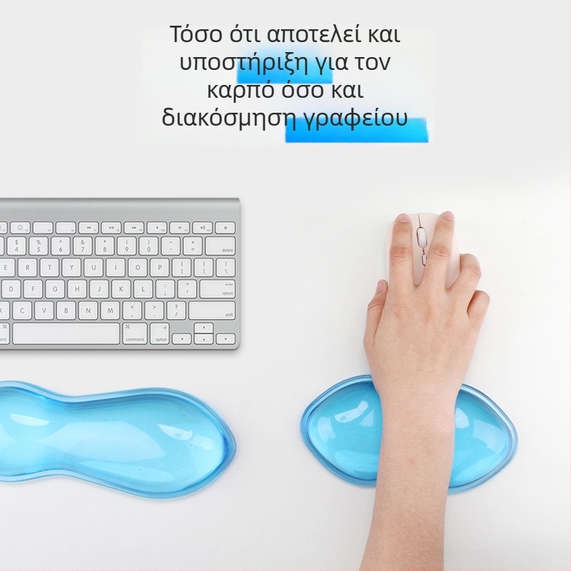 Μαξιλαράκι για ποντίκι με στηριξη καρπού από σιλικόνη, αντιολισθητικό, κατασκευή με έγχυση, μοντέλο g173