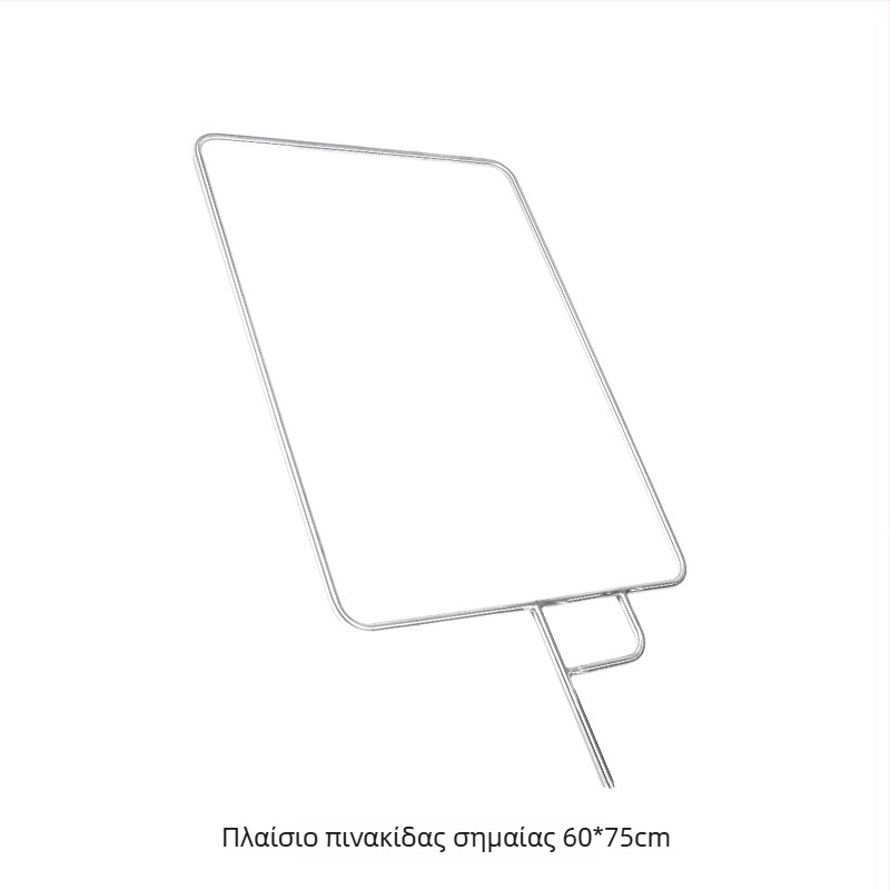 MK 699269 Εξοπλισμός Στούντιο Ανακλαστήρας με Πλαίσιο για Μαλακό Διαχυτή και Πίνακα Φόντου (800 γρ)