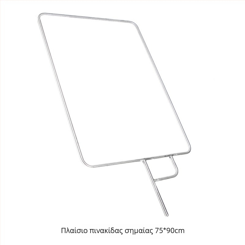 MK 699269 Εξοπλισμός Στούντιο Ανακλαστήρας με Πλαίσιο για Μαλακό Διαχυτή και Πίνακα Φόντου (800 γρ)