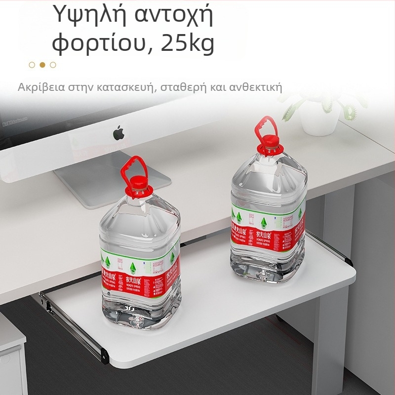 Θέση στηρίγματος πληκτρολογίου γραφείου 022 – μεταλλικό σώμα με ξύλινο πάνελ, δύο τμημάτων συρόμενος μηχανισμός, μοντέρνος μινιμαλιστικός σχεδιασμός