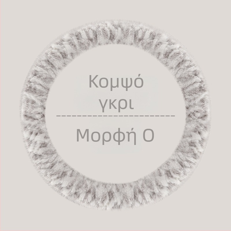 Κάλυμμα τιμονιού αυτοκινήτου – unisex, χειμερινό μοντέλο, συνθετικό βελούδινο ύφασμα, αντιολισθητικό, μινιμαλιστικό στυλ (Συνθετικό βελούδινο ύφασμα, Εγκατάσταση: Καθολική, Χειμώνας, Καθολικές μάρκες αυτοκινήτων, Μινιμαλιστικό στυλ)