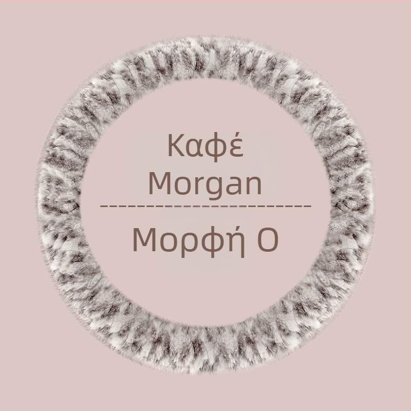 Κάλυμμα τιμονιού αυτοκινήτου – unisex, χειμερινό μοντέλο, συνθετικό βελούδινο ύφασμα, αντιολισθητικό, μινιμαλιστικό στυλ (Συνθετικό βελούδινο ύφασμα, Εγκατάσταση: Καθολική, Χειμώνας, Καθολικές μάρκες αυτοκινήτων, Μινιμαλιστικό στυλ)