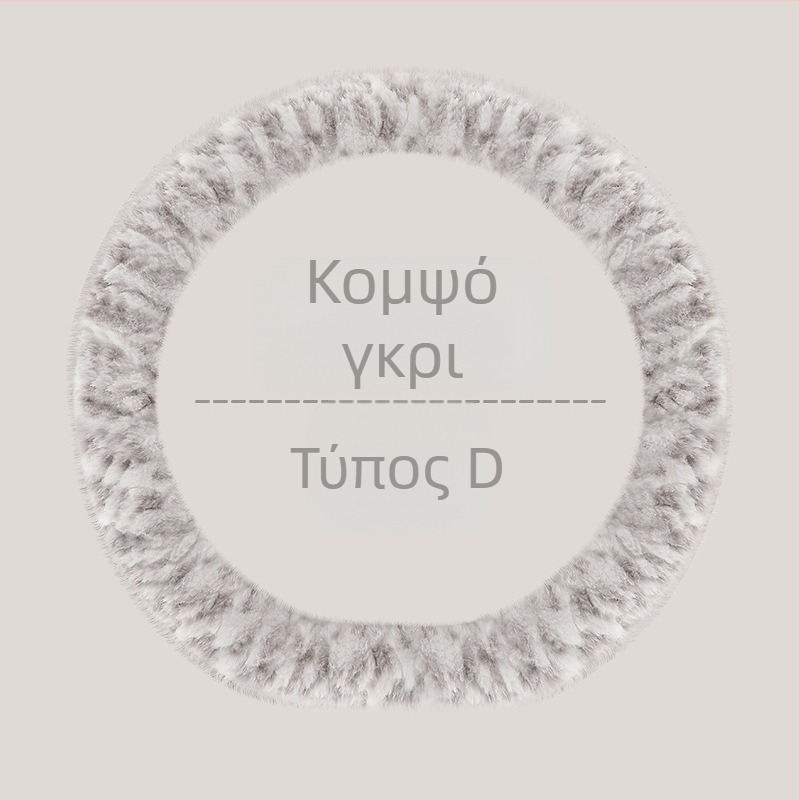 Κάλυμμα τιμονιού αυτοκινήτου – unisex, χειμερινό μοντέλο, συνθετικό βελούδινο ύφασμα, αντιολισθητικό, μινιμαλιστικό στυλ (Συνθετικό βελούδινο ύφασμα, Εγκατάσταση: Καθολική, Χειμώνας, Καθολικές μάρκες αυτοκινήτων, Μινιμαλιστικό στυλ)