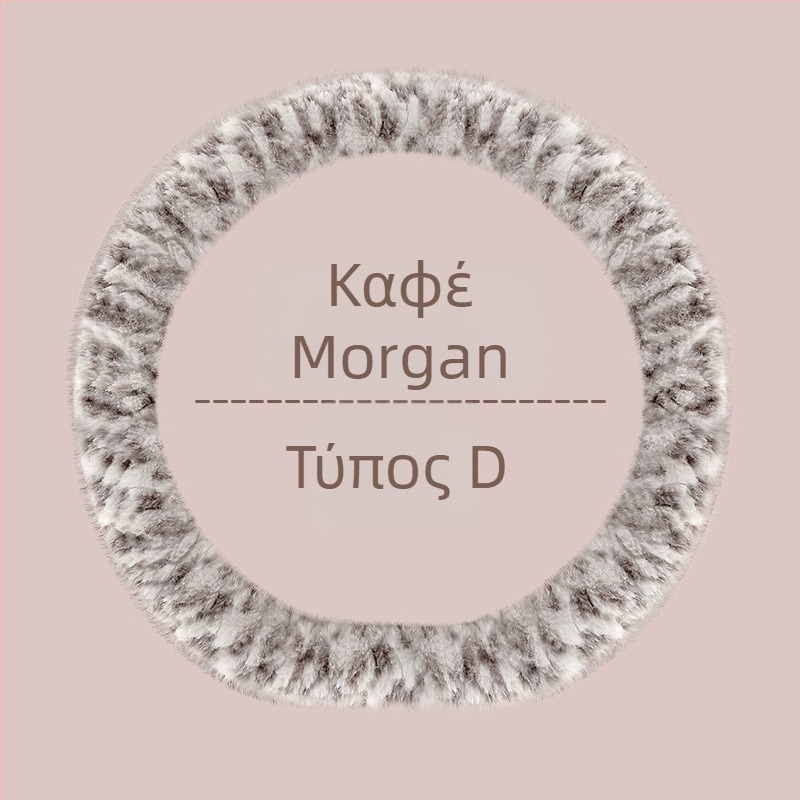 Κάλυμμα τιμονιού αυτοκινήτου – unisex, χειμερινό μοντέλο, συνθετικό βελούδινο ύφασμα, αντιολισθητικό, μινιμαλιστικό στυλ (Συνθετικό βελούδινο ύφασμα, Εγκατάσταση: Καθολική, Χειμώνας, Καθολικές μάρκες αυτοκινήτων, Μινιμαλιστικό στυλ)