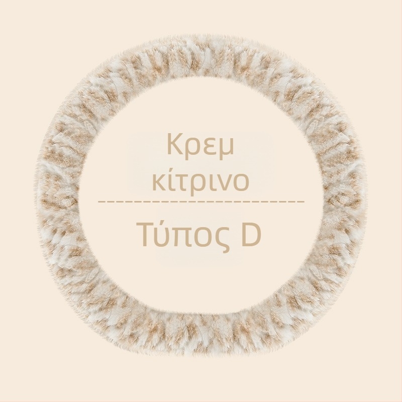 Κάλυμμα τιμονιού αυτοκινήτου – unisex, χειμερινό μοντέλο, συνθετικό βελούδινο ύφασμα, αντιολισθητικό, μινιμαλιστικό στυλ (Συνθετικό βελούδινο ύφασμα, Εγκατάσταση: Καθολική, Χειμώνας, Καθολικές μάρκες αυτοκινήτων, Μινιμαλιστικό στυλ)