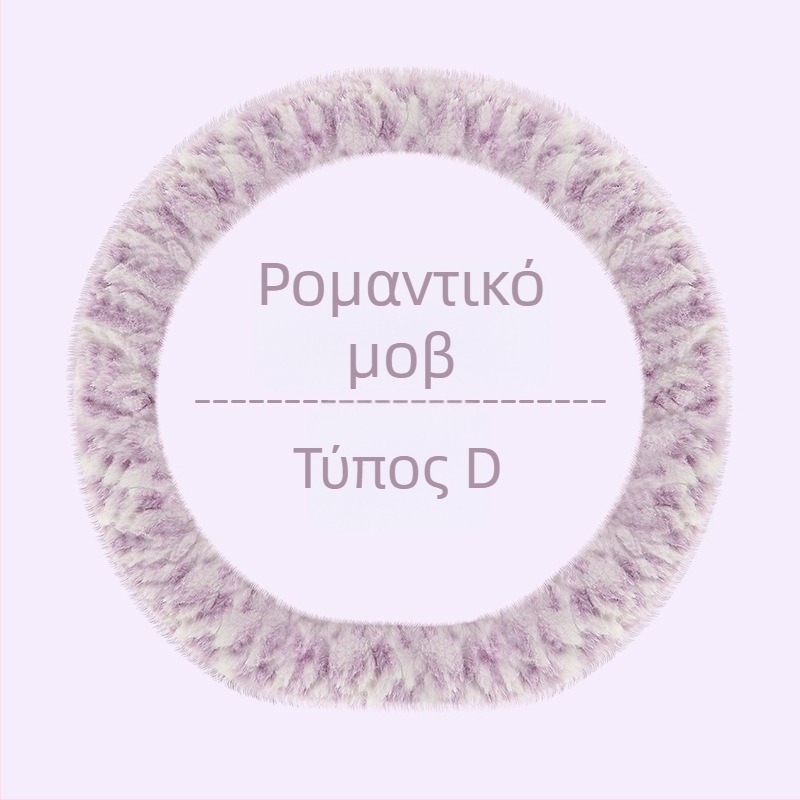 Κάλυμμα τιμονιού αυτοκινήτου – unisex, χειμερινό μοντέλο, συνθετικό βελούδινο ύφασμα, αντιολισθητικό, μινιμαλιστικό στυλ (Συνθετικό βελούδινο ύφασμα, Εγκατάσταση: Καθολική, Χειμώνας, Καθολικές μάρκες αυτοκινήτων, Μινιμαλιστικό στυλ)