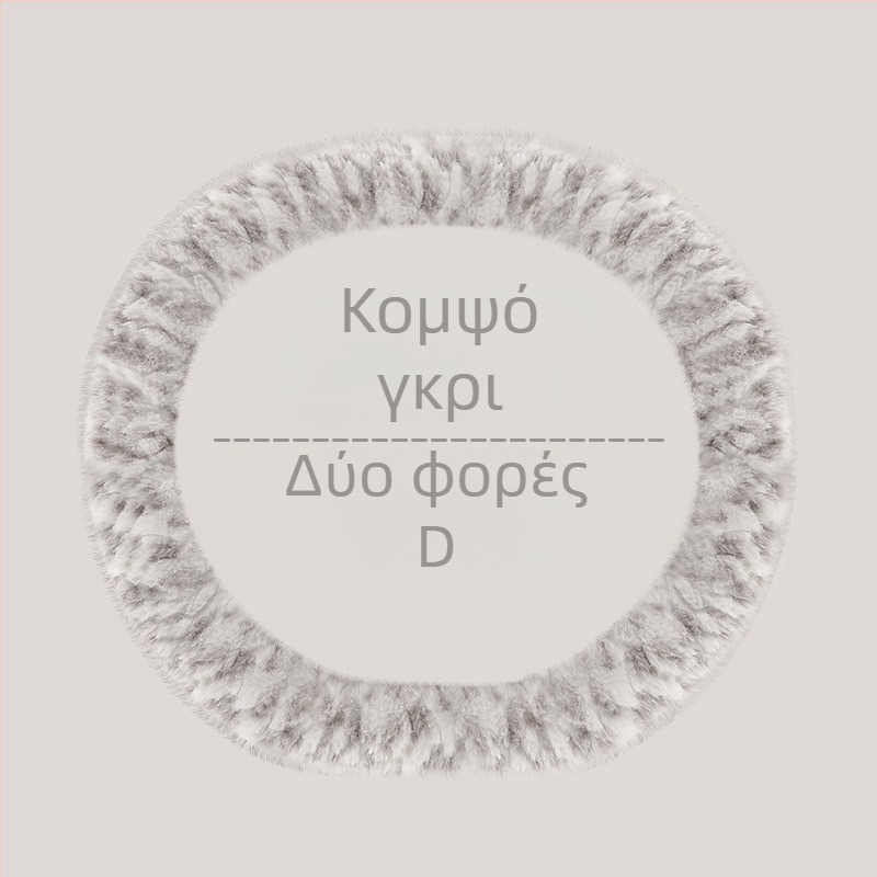 Κάλυμμα τιμονιού αυτοκινήτου – unisex, χειμερινό μοντέλο, συνθετικό βελούδινο ύφασμα, αντιολισθητικό, μινιμαλιστικό στυλ (Συνθετικό βελούδινο ύφασμα, Εγκατάσταση: Καθολική, Χειμώνας, Καθολικές μάρκες αυτοκινήτων, Μινιμαλιστικό στυλ)