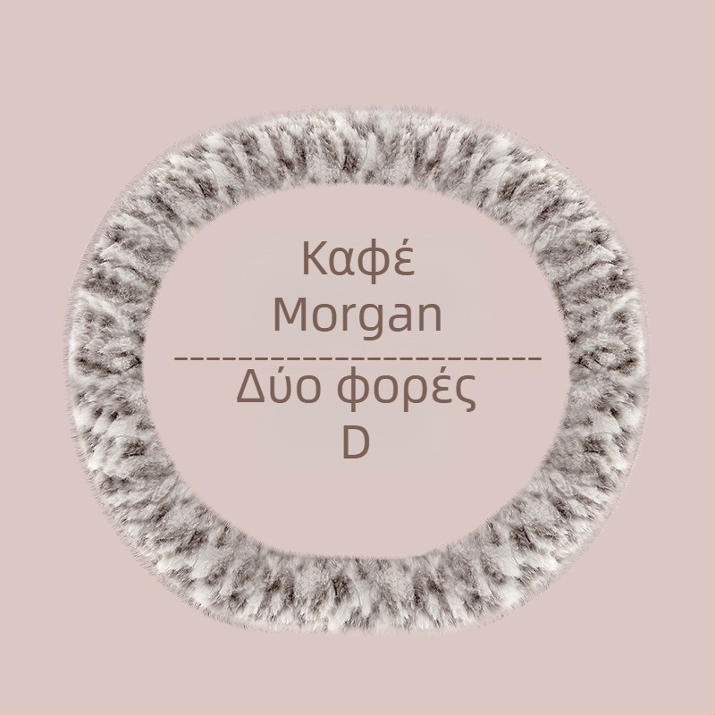 Κάλυμμα τιμονιού αυτοκινήτου – unisex, χειμερινό μοντέλο, συνθετικό βελούδινο ύφασμα, αντιολισθητικό, μινιμαλιστικό στυλ (Συνθετικό βελούδινο ύφασμα, Εγκατάσταση: Καθολική, Χειμώνας, Καθολικές μάρκες αυτοκινήτων, Μινιμαλιστικό στυλ)