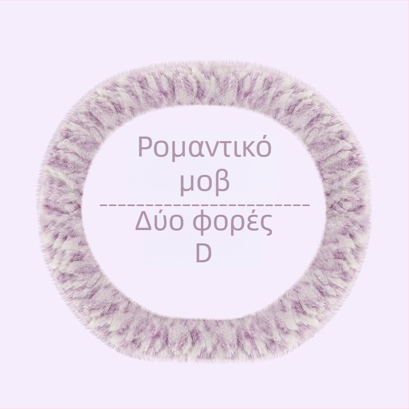 Κάλυμμα τιμονιού αυτοκινήτου – unisex, χειμερινό μοντέλο, συνθετικό βελούδινο ύφασμα, αντιολισθητικό, μινιμαλιστικό στυλ (Συνθετικό βελούδινο ύφασμα, Εγκατάσταση: Καθολική, Χειμώνας, Καθολικές μάρκες αυτοκινήτων, Μινιμαλιστικό στυλ)