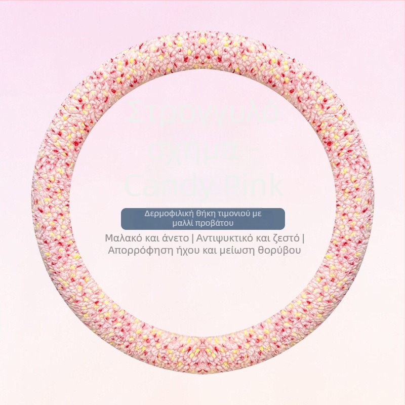 Καλύμματα τιμονιού αυτοκινήτου από τεχνητό βελούδο, χειμώνας, μινιμαλιστικό στυλ, καθολική εφαρμογή