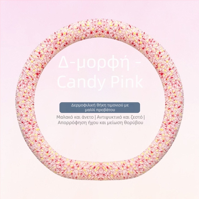 Καλύμματα τιμονιού αυτοκινήτου από τεχνητό βελούδο, χειμώνας, μινιμαλιστικό στυλ, καθολική εφαρμογή