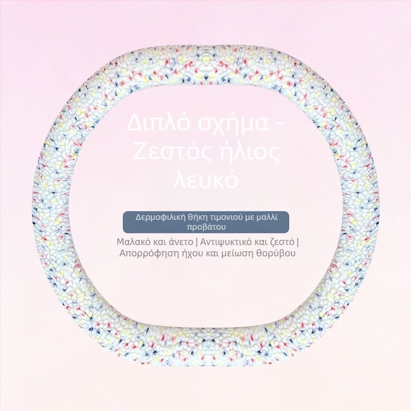 Καλύμματα τιμονιού αυτοκινήτου από τεχνητό βελούδο, χειμώνας, μινιμαλιστικό στυλ, καθολική εφαρμογή