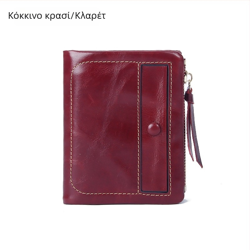 Γνήσιο δερμάτινο μικρό πορτοφόλι, πρώτο στρώμα δέρματος αγελάδας, κάθετης θήκης καρτών και θήκης για κέρματα