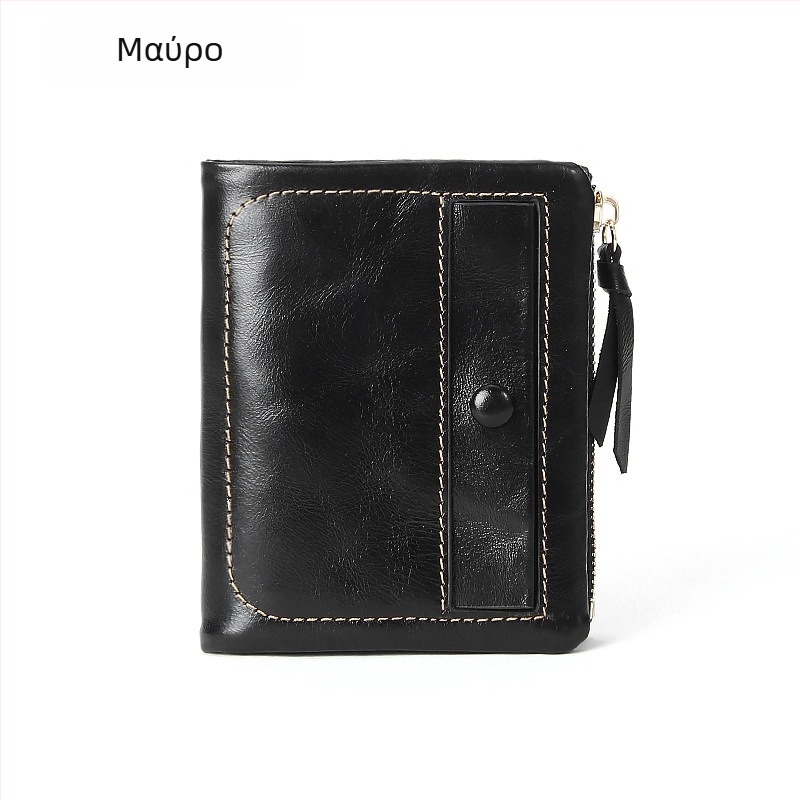 Γνήσιο δερμάτινο μικρό πορτοφόλι, πρώτο στρώμα δέρματος αγελάδας, κάθετης θήκης καρτών και θήκης για κέρματα