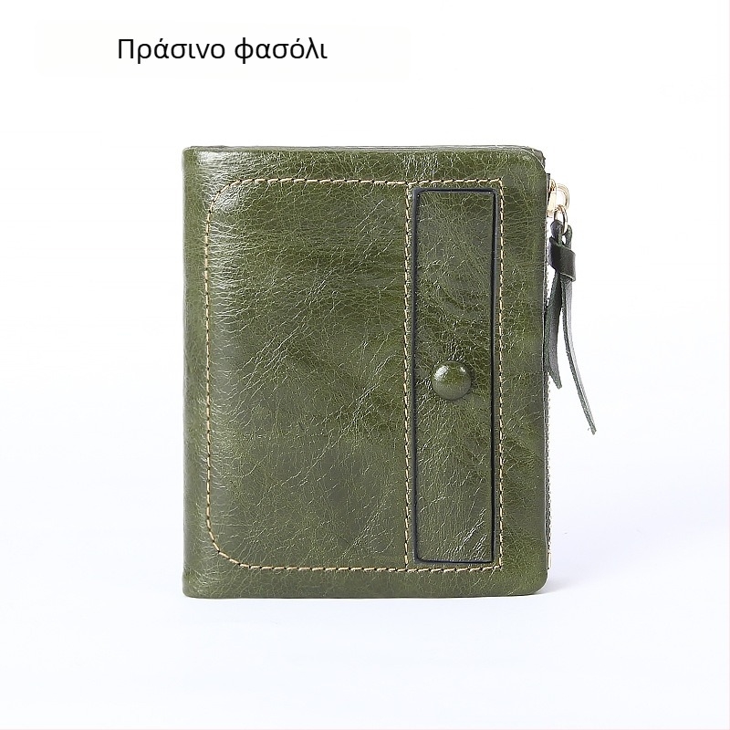 Γνήσιο δερμάτινο μικρό πορτοφόλι, πρώτο στρώμα δέρματος αγελάδας, κάθετης θήκης καρτών και θήκης για κέρματα