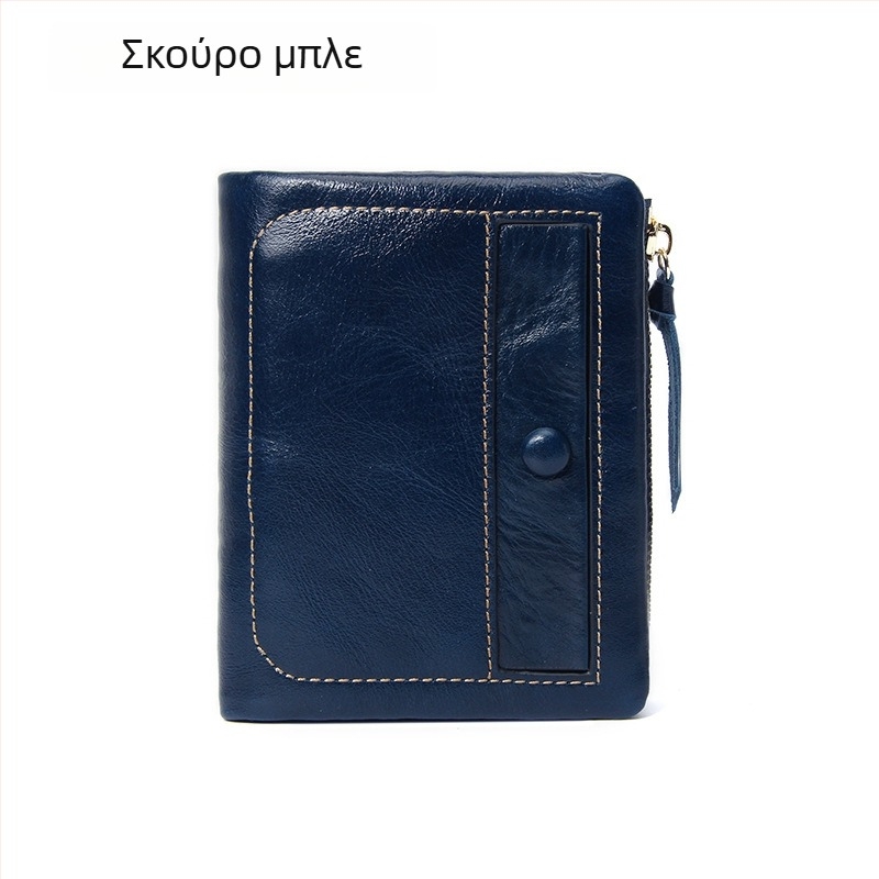 Γνήσιο δερμάτινο μικρό πορτοφόλι, πρώτο στρώμα δέρματος αγελάδας, κάθετης θήκης καρτών και θήκης για κέρματα
