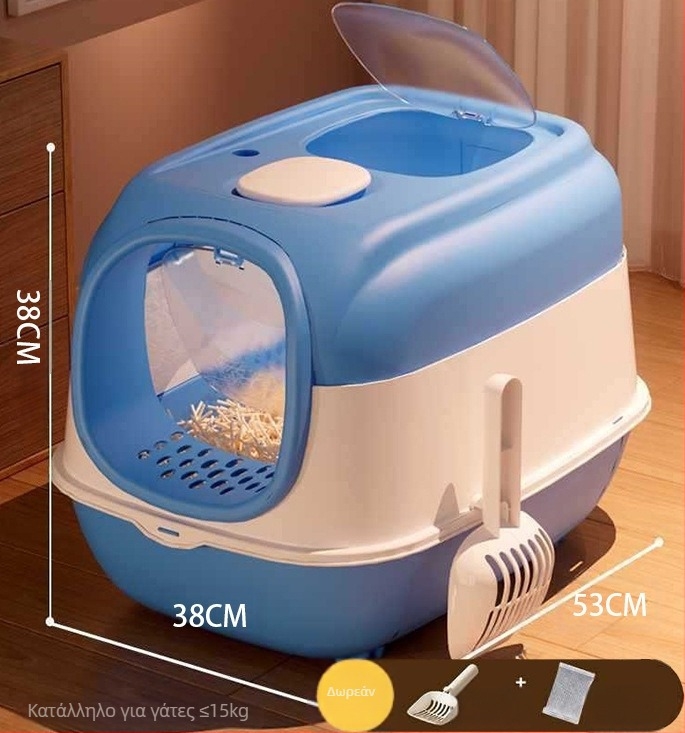 Κουτί άμμου γάτας με τετράγωνο σχέδιο, υλικό PP, κλειστός τύπος, για γάτες