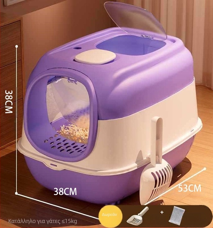 Κουτί άμμου γάτας με τετράγωνο σχέδιο, υλικό PP, κλειστός τύπος, για γάτες