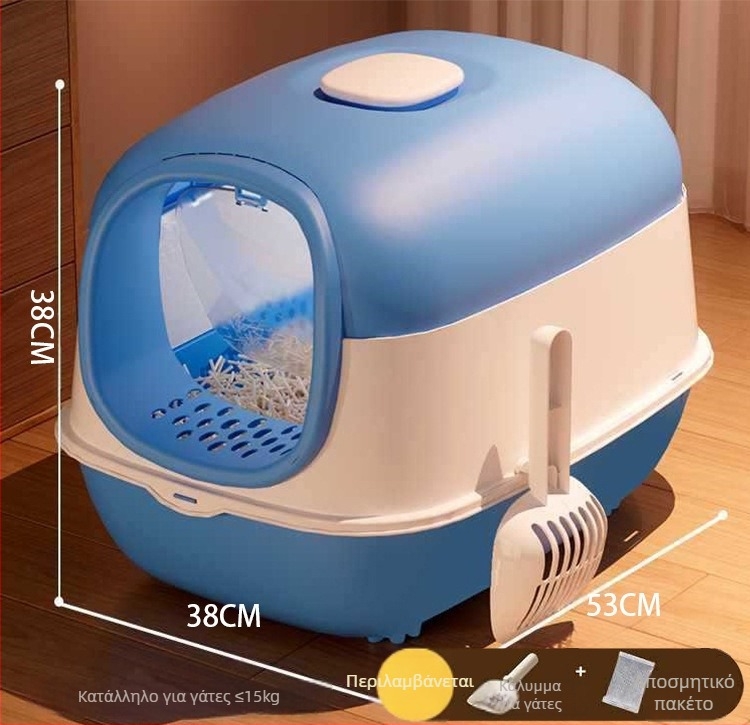 Κουτί άμμου γάτας με τετράγωνο σχέδιο, υλικό PP, κλειστός τύπος, για γάτες