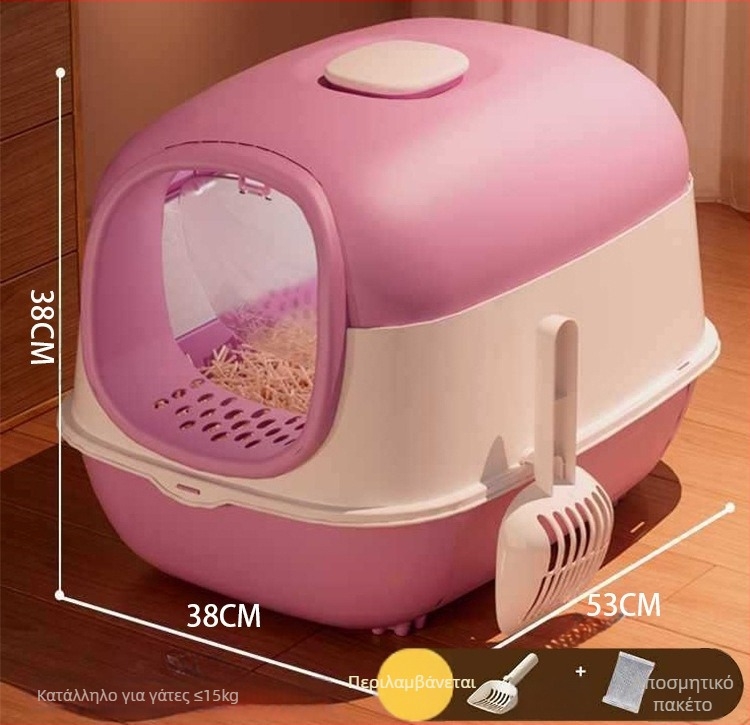 Κουτί άμμου γάτας με τετράγωνο σχέδιο, υλικό PP, κλειστός τύπος, για γάτες