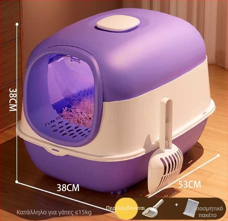 Κουτί άμμου γάτας με τετράγωνο σχέδιο, υλικό PP, κλειστός τύπος, για γάτες