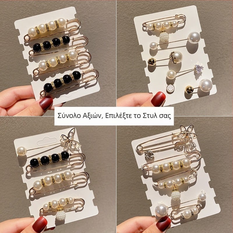 Μπρόζ (Brooch) με σχέδιο κύμα | Υλικό: Pearl-proof | Στυλ: Natural, γυναικείο | Μάρκα: Xin Miao You