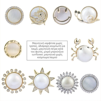 Κολάρο καρφί, κορεατικού στυλ, unisex, κράμα, ηλεκτροπλατίωση