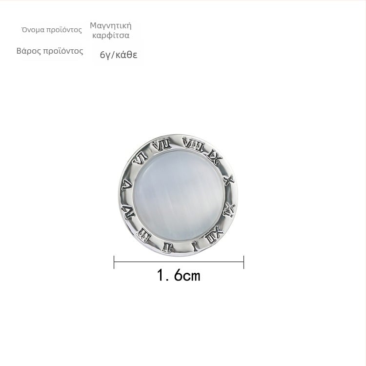 Κολάρο καρφί, κορεατικού στυλ, unisex, κράμα, ηλεκτροπλατίωση