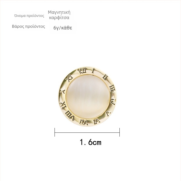 Κολάρο καρφί, κορεατικού στυλ, unisex, κράμα, ηλεκτροπλατίωση