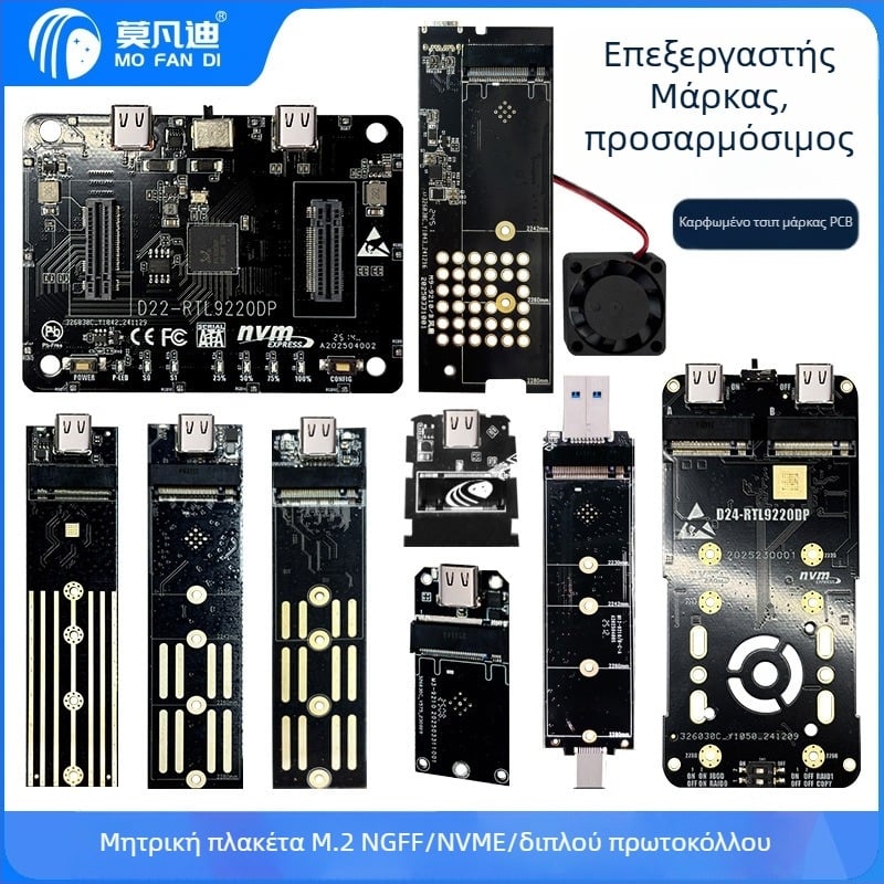 Εξωτερική θήκη M.2 NVMe σε USB 3.1 Type-C και PCIe NGFF προσαρμογέας, συμβατή με NVMe/NGFF, έως 8TB, ταχύτητα μεταφοράς έως 20Gbps