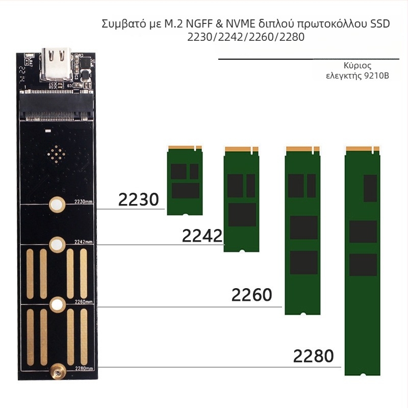 Εξωτερική θήκη M.2 NVMe σε USB 3.1 Type-C και PCIe NGFF προσαρμογέας, συμβατή με NVMe/NGFF, έως 8TB, ταχύτητα μεταφοράς έως 20Gbps
