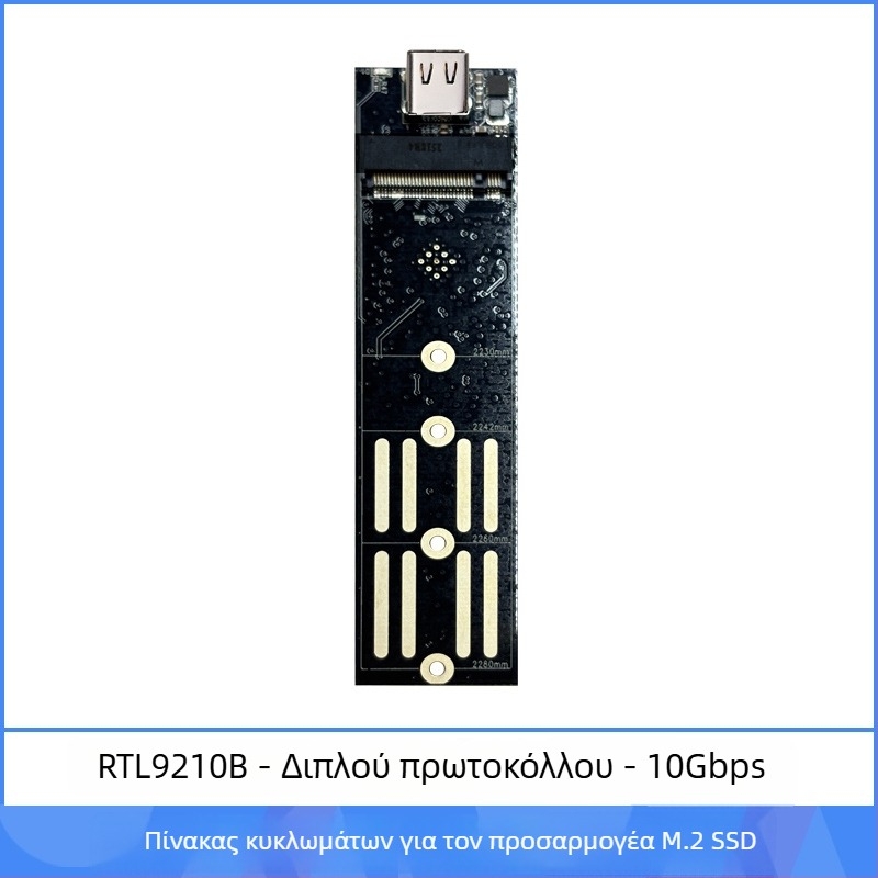 Εξωτερική θήκη M.2 NVMe σε USB 3.1 Type-C και PCIe NGFF προσαρμογέας, συμβατή με NVMe/NGFF, έως 8TB, ταχύτητα μεταφοράς έως 20Gbps
